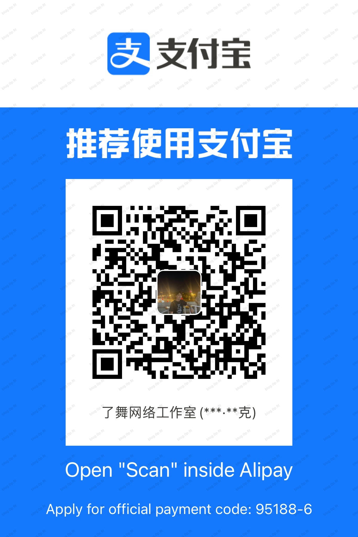 qrcode alipay